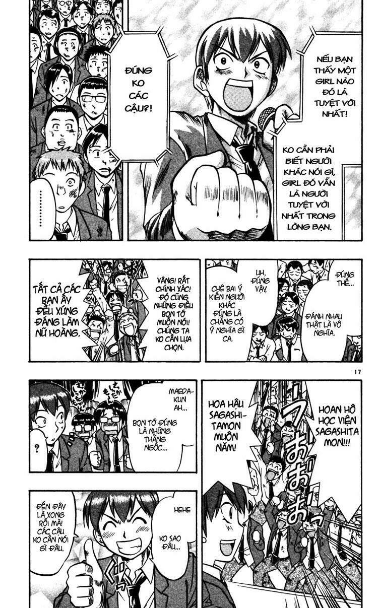 ai kora chapter 53 17