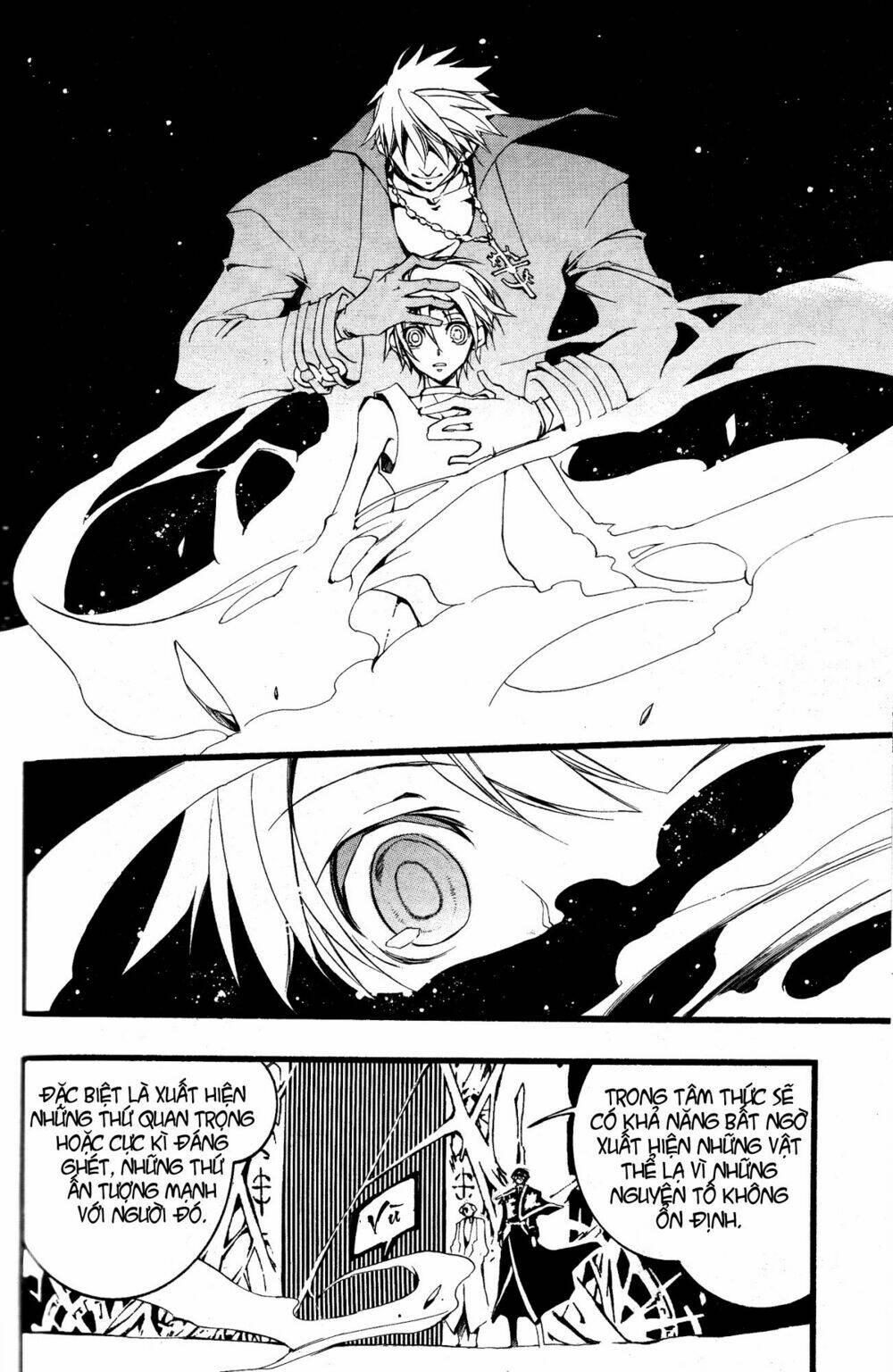 07 hồn ma chapter 79 14