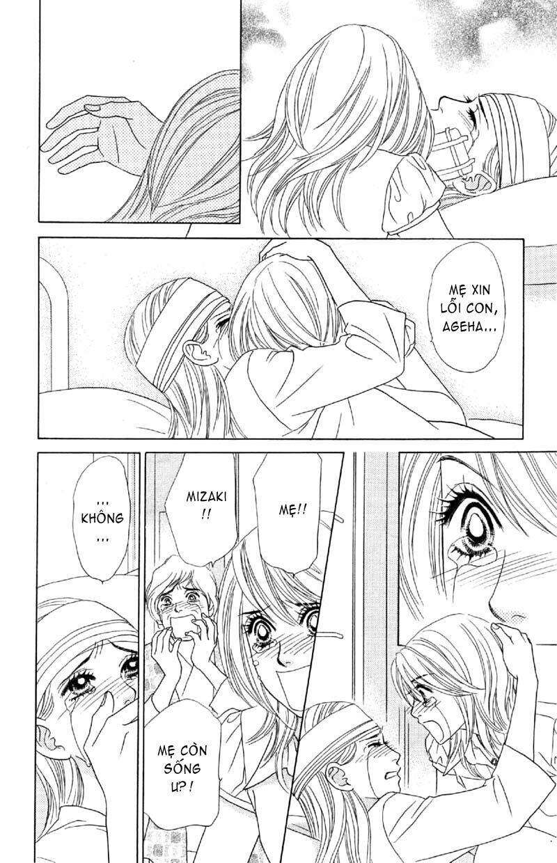 papillon hana to chou chapter 7 25