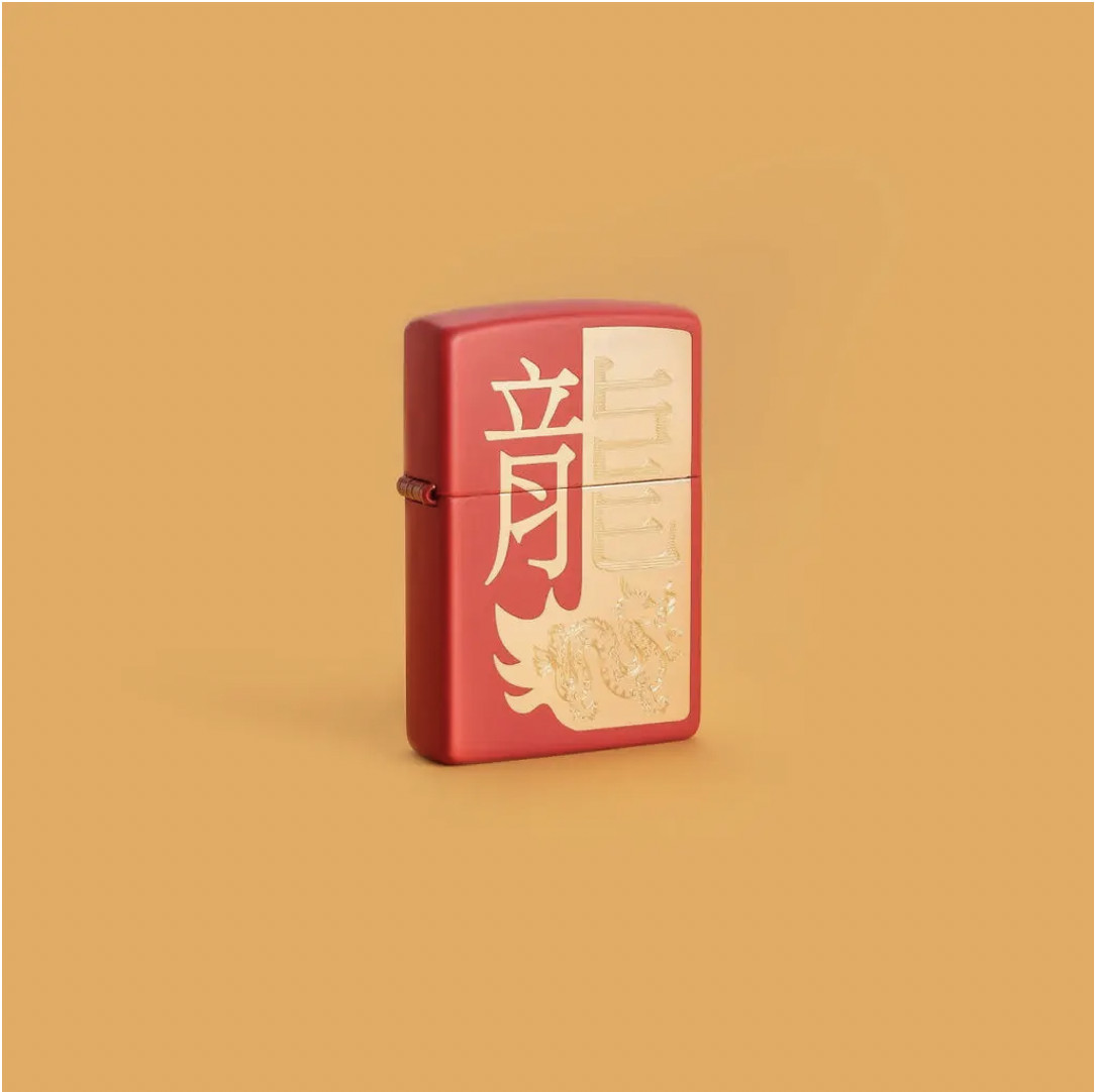 Bật lửa Zippo 48769 Year of the Dragon 2024 - Chính hãng 100%