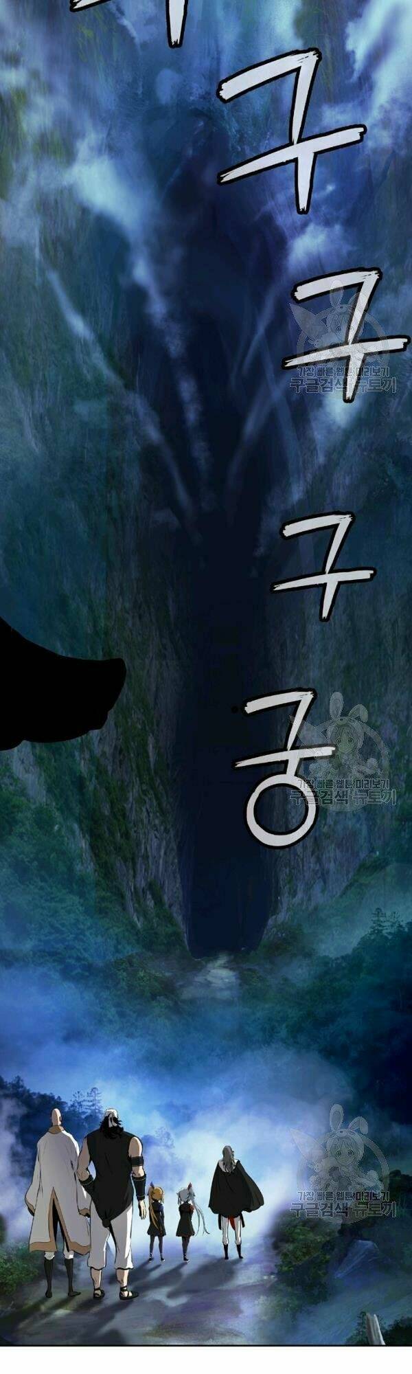 xuyên không thành hổ chapter 36 44