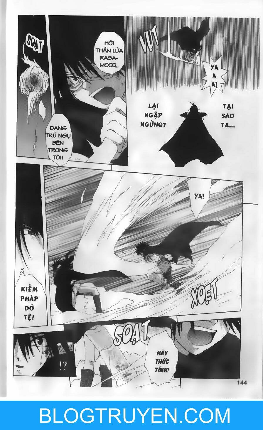 dersert coral chapter 15 5