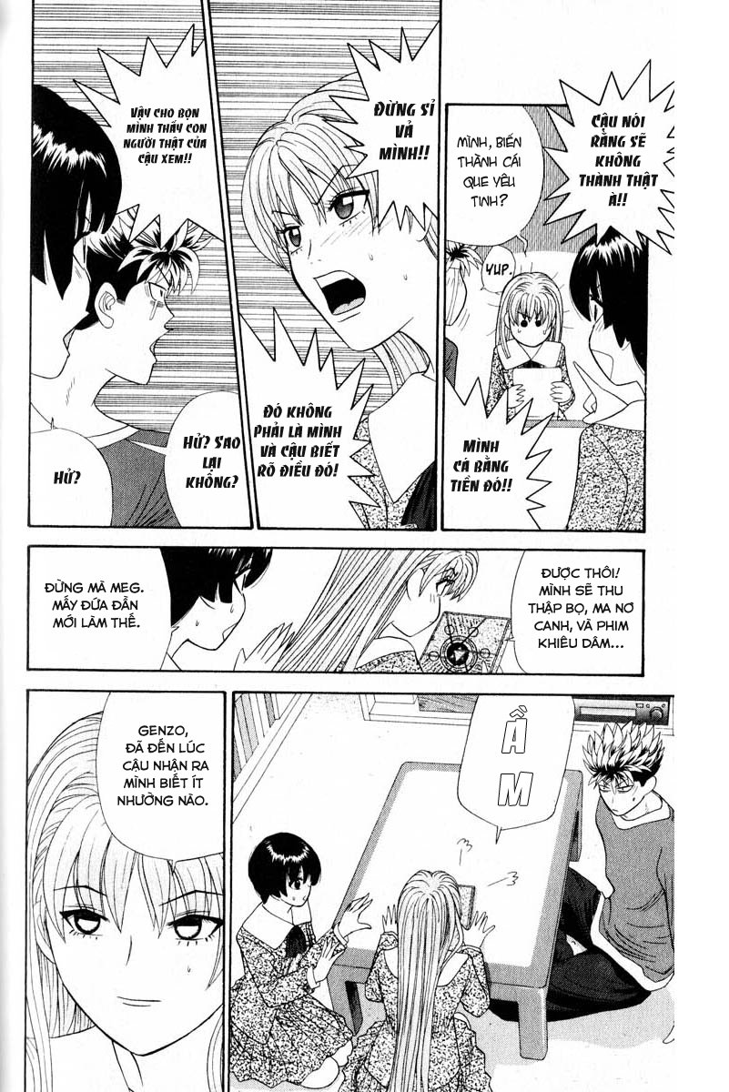 tenshi na konamaiki chapter 23 16