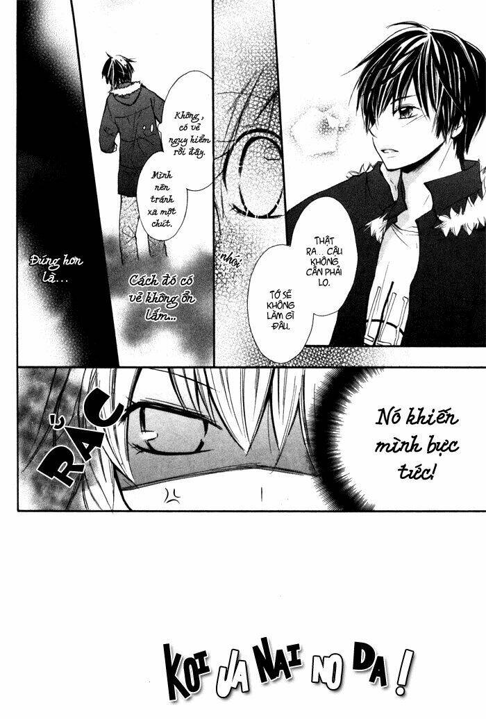 koi ja nai no da! chapter 7 7