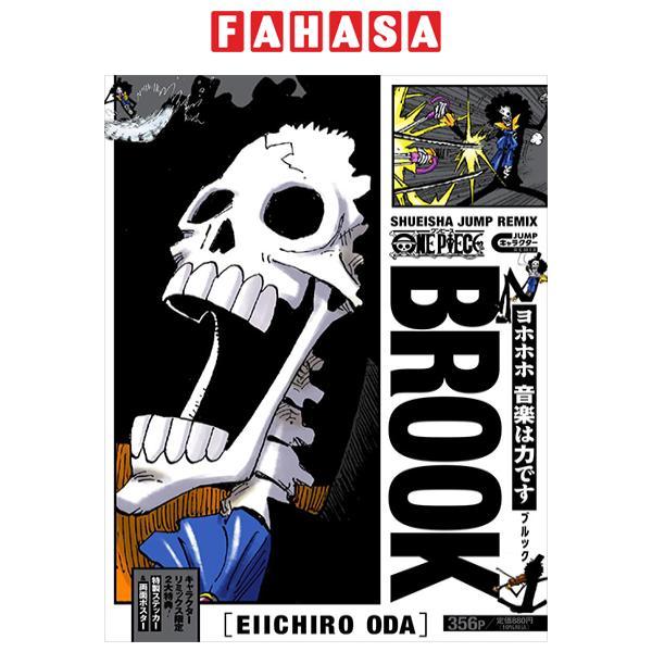 Sách ngoại văn: ONE PIECE ブルック - One Piece Brook