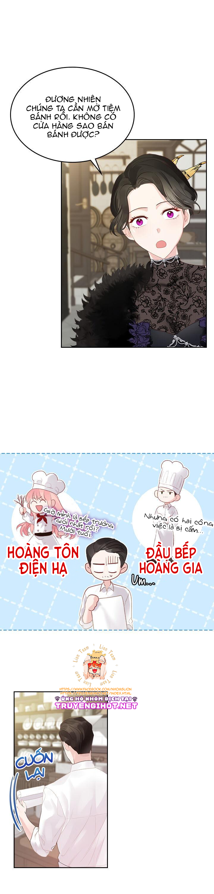 ác nữ muốn sống trong ngôi nhà bánh ngọt chapter 25 20