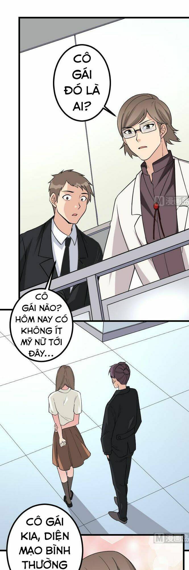 ngưu thư cung ứng thương chapter 187 12