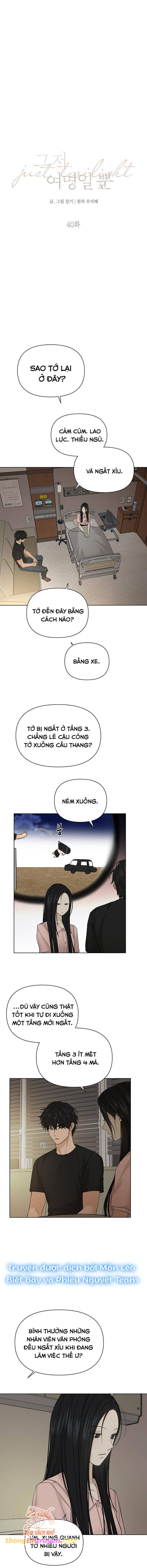 khu chợ lúc chạng vạng và những câu chuyện về thế giới bên kia chapter 40 2