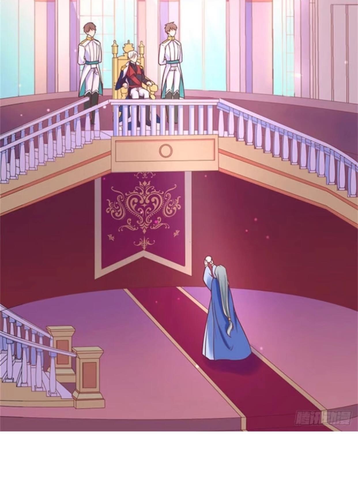 kế hoạch sống còn của công chúa phản diện chapter 2.1 103