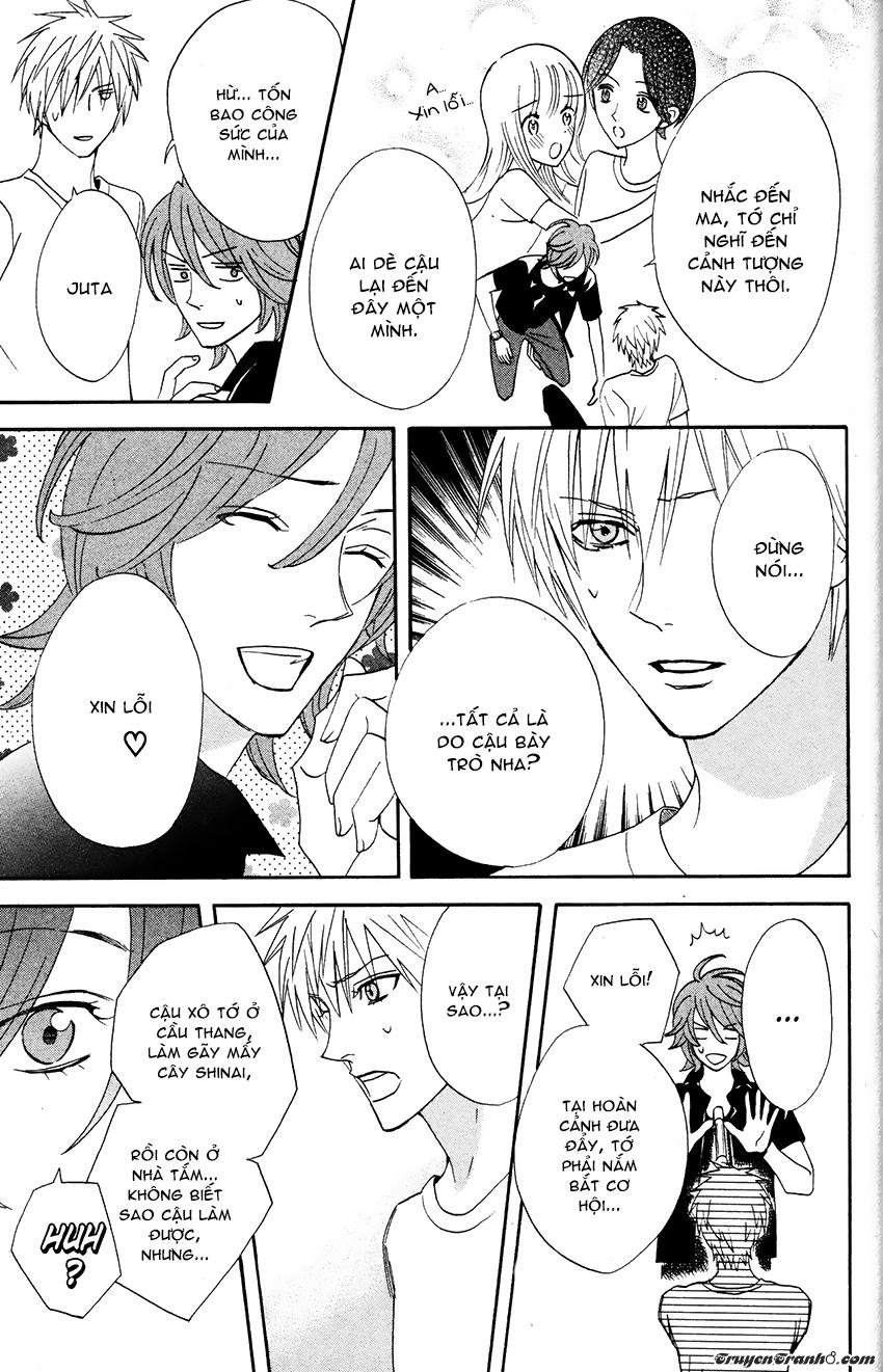 otomen chapter 26 32