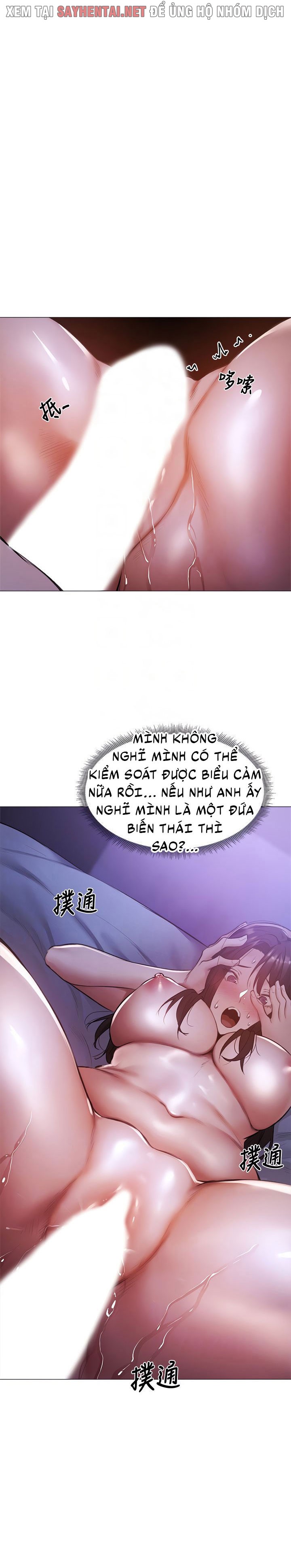 có phòng trống không? chapter 74 2