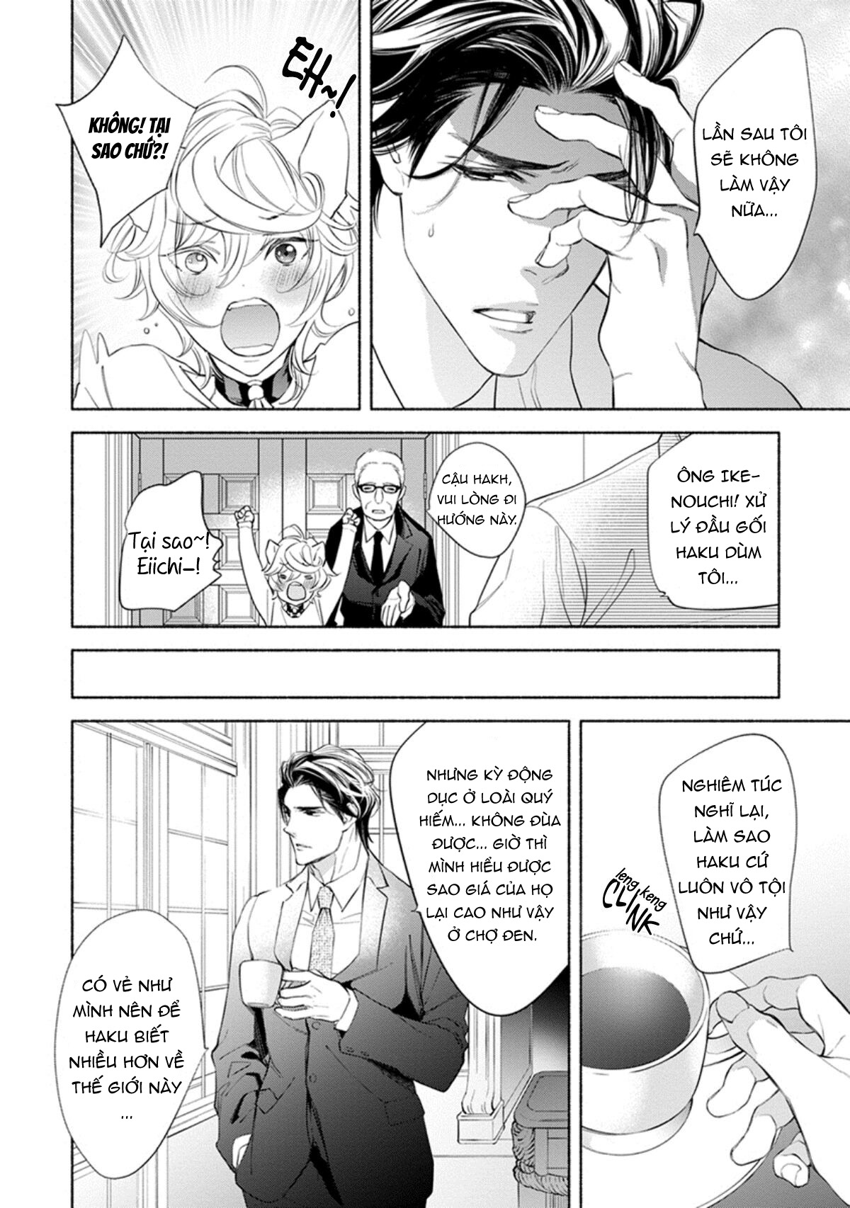 thú cưng muốn được yêu thương chapter 2 24