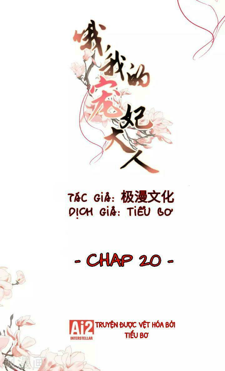 ồ, phu quân đáng yêu của tôi! chapter 20.2 2
