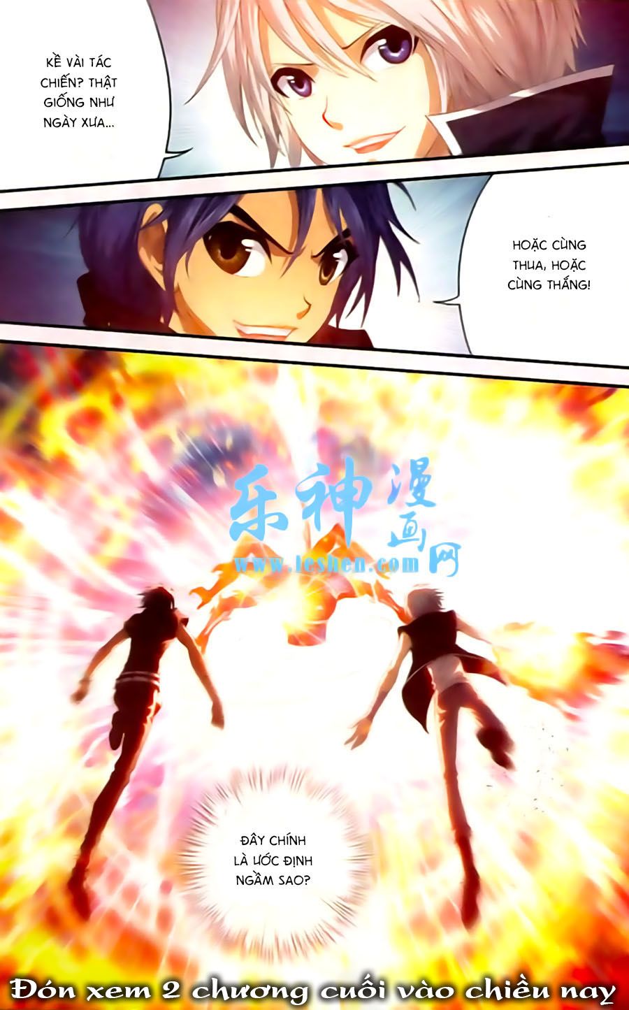 thâu tinh cửu nguyệt thiên chapter 456 14