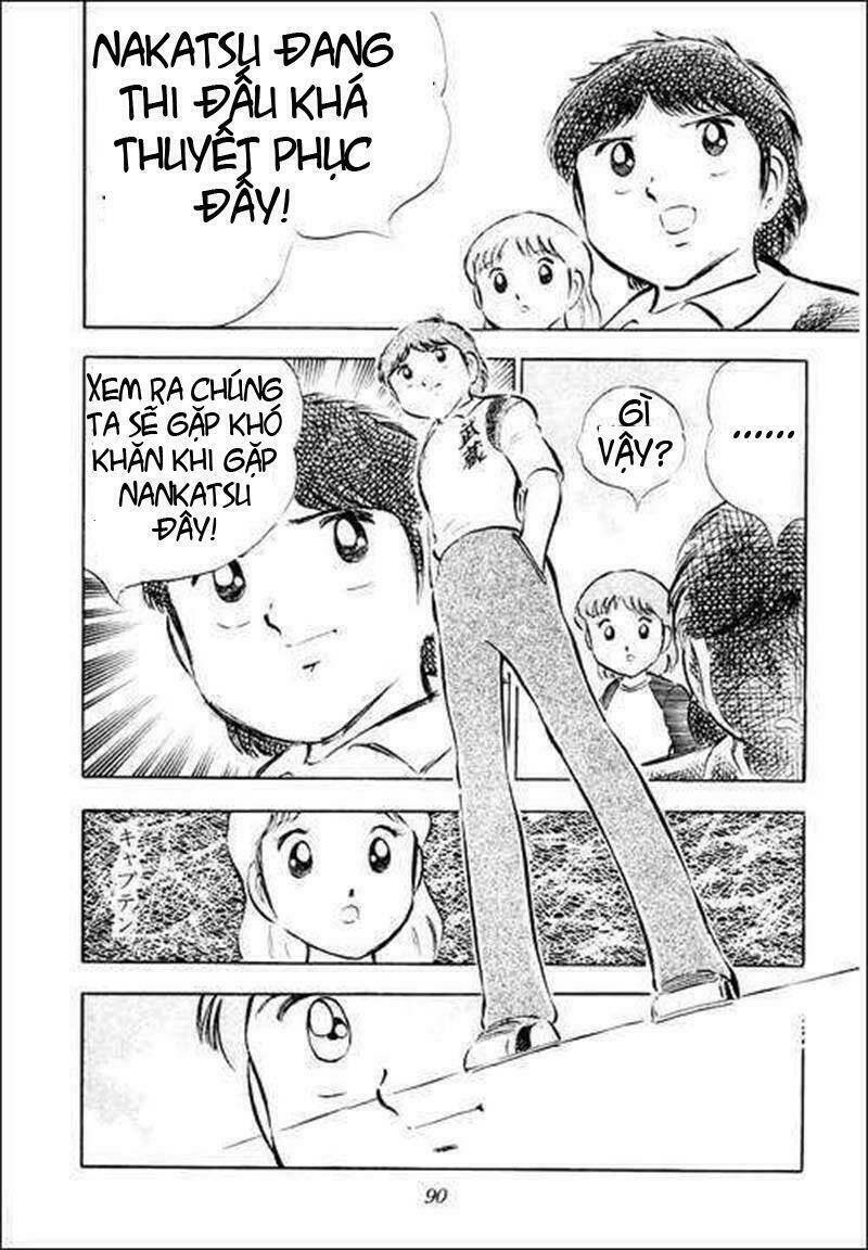 captain tsubasa chapter 31 6