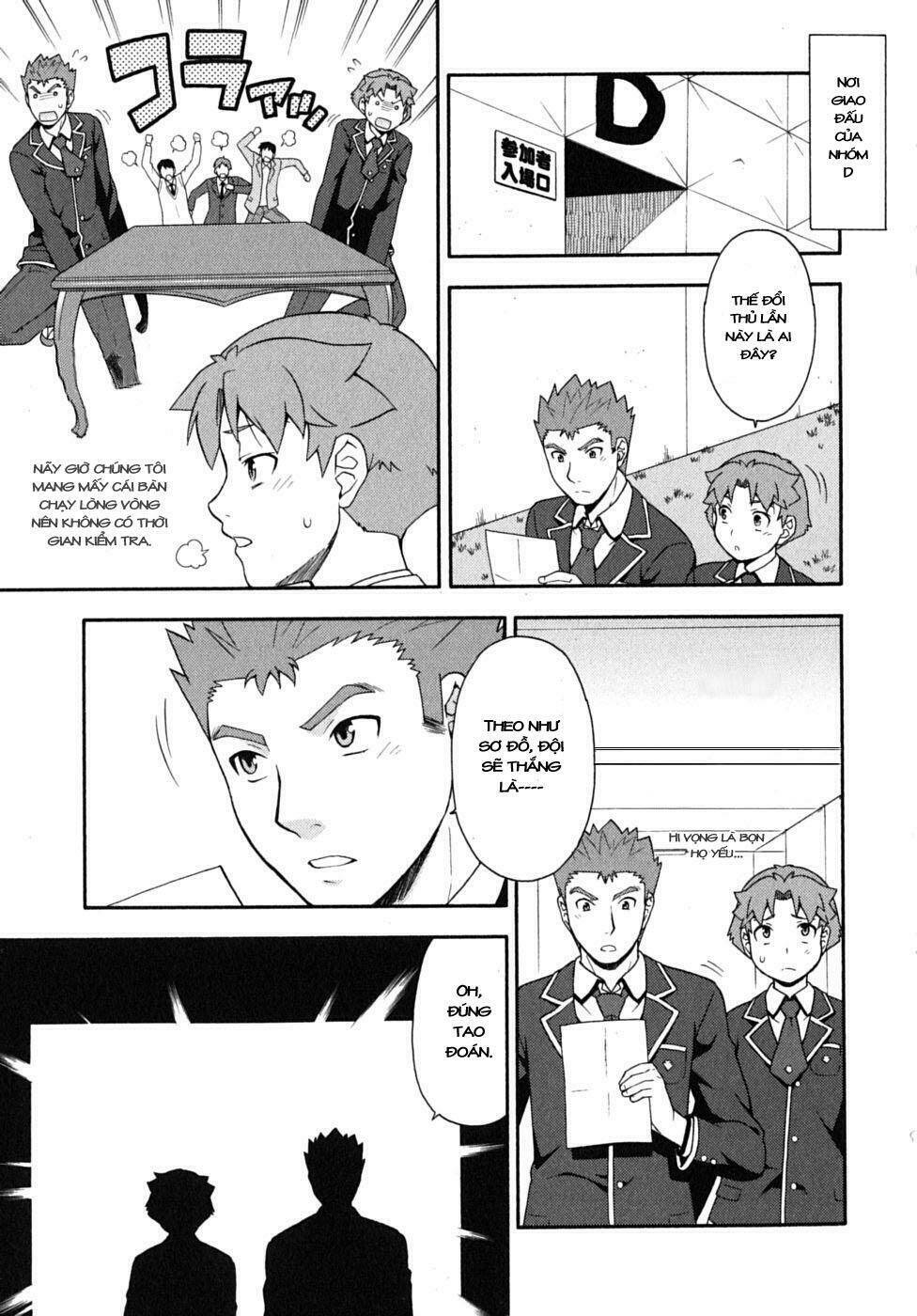 baka to test to shoukanjuu chapter 14 15