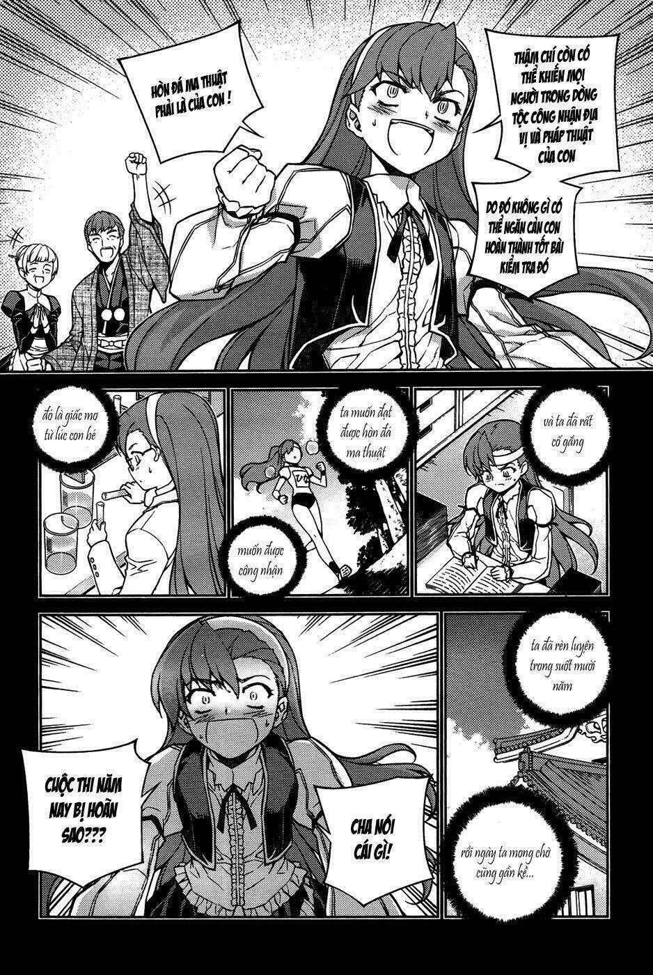 onihime vs chapter 5 13