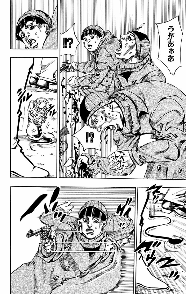 Steel Ball Run 16 Jojo's Bizarre Adventure Part 7 (Japanese Edition)