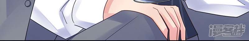 chọc tới chủ tịch tổng tài 2 chapter 820 159