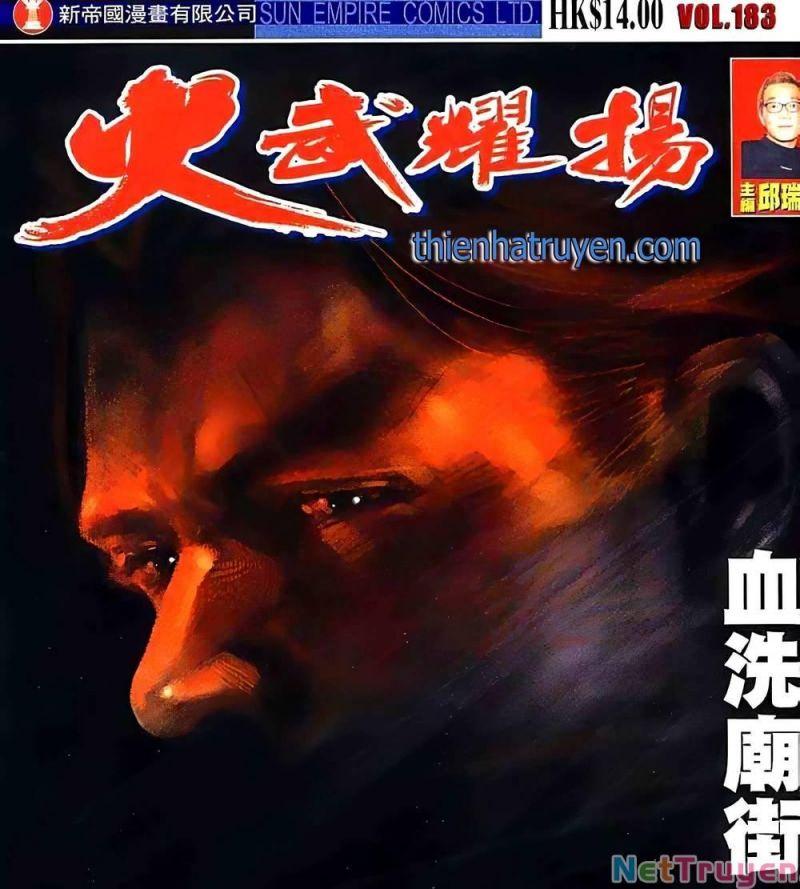 hỏa vũ diệu dương chapter 457 1