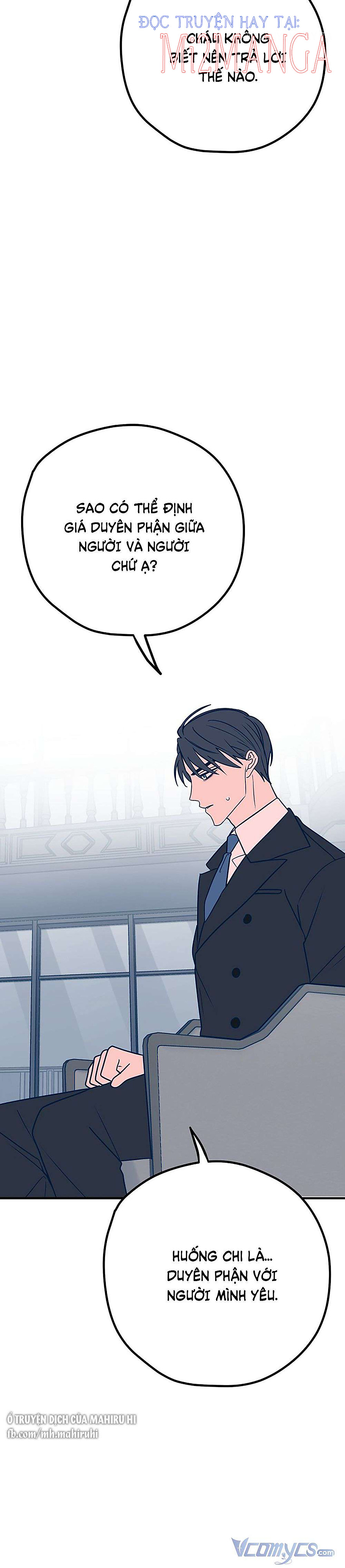 Kẻ Rác Rưởi Không Đáng Được Yêu chapter 33.1 4