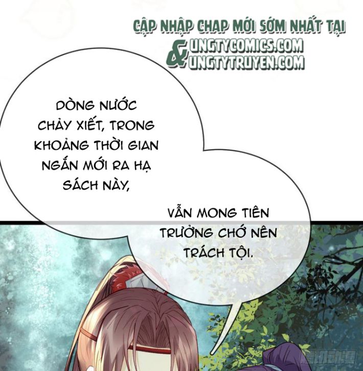 Giải Chiến Bào chapter 10