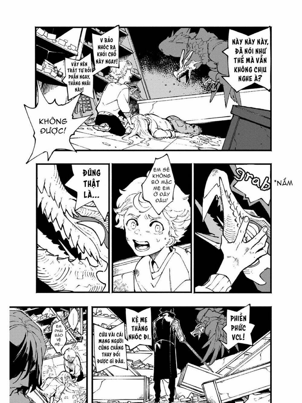 devil may cry 5 -visions of v- chapter 23.2 3