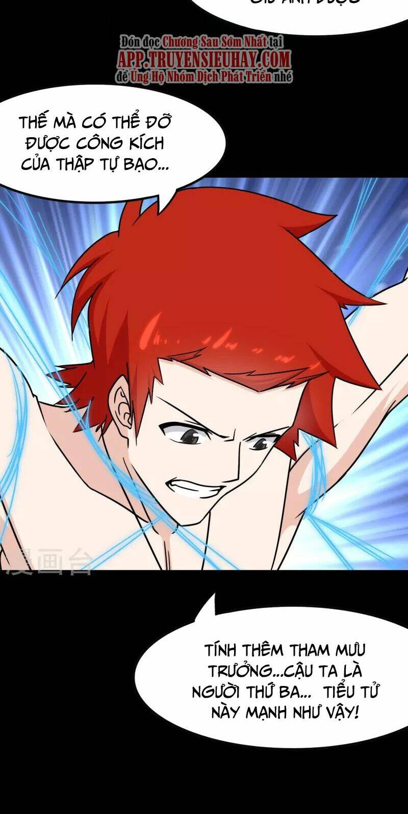 bạn gái virus của tôi chapter 227 40