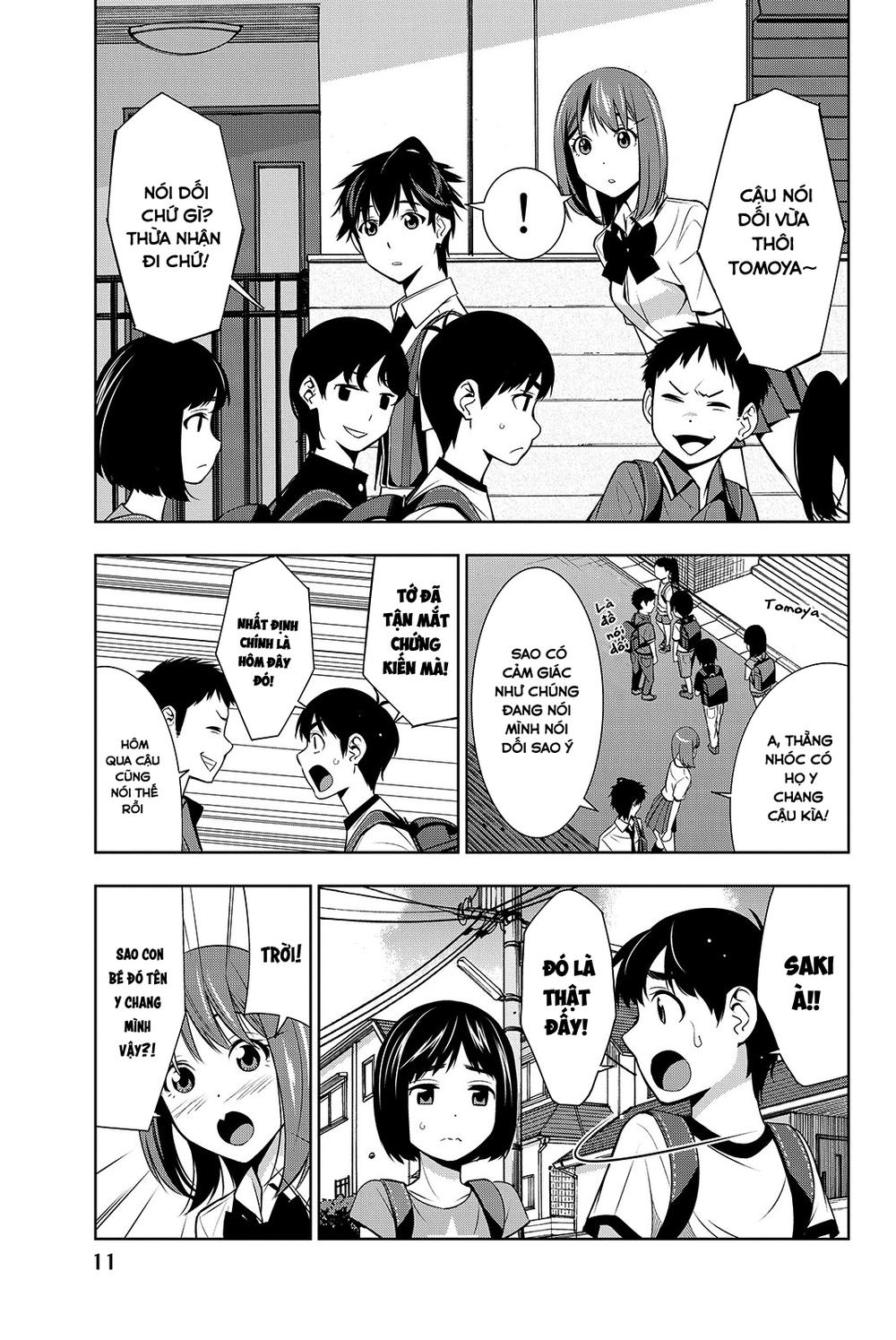 kimi ga shinu natsu ni chapter 15 16