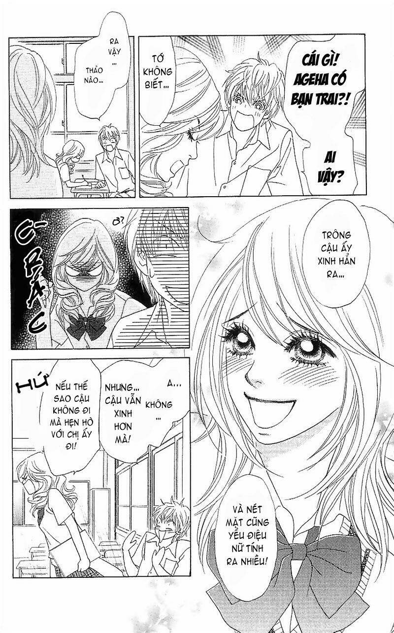 papillon hana to chou chapter 15 10