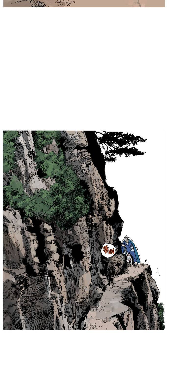 cao thủ 2 chapter 142 29