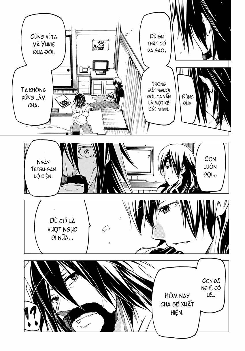 fukashigi philia chapter 7 13