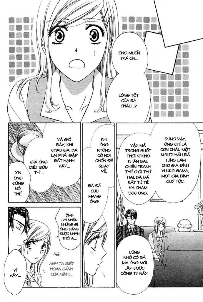 hapi mari chapter 1 15