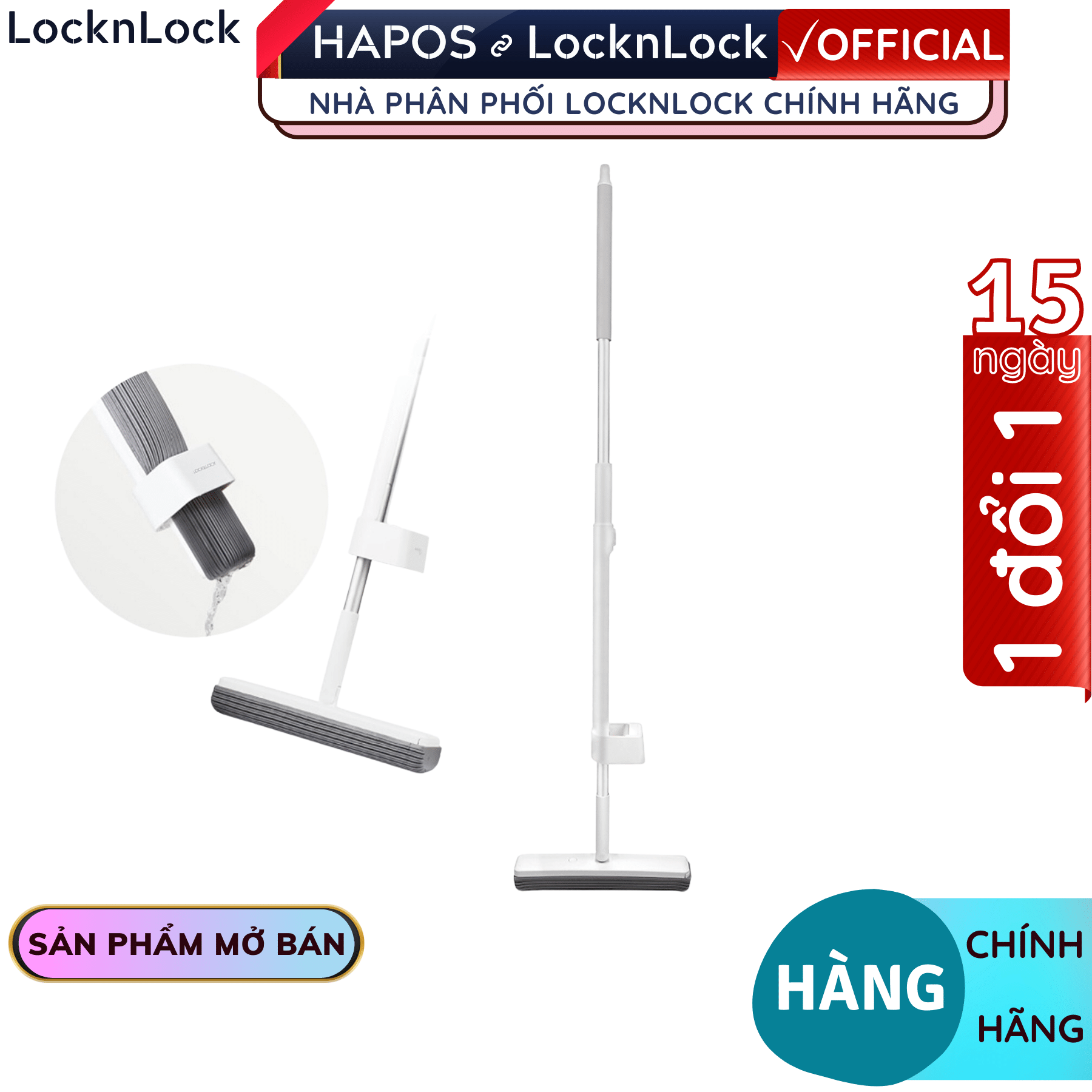 Cây lau nhà Lock&amp;Lock Pva ETM481 - Hàng chính hãng, cán nhôm cầm nhẹ, tiết kiệm diện tích bảo quản - Hapos