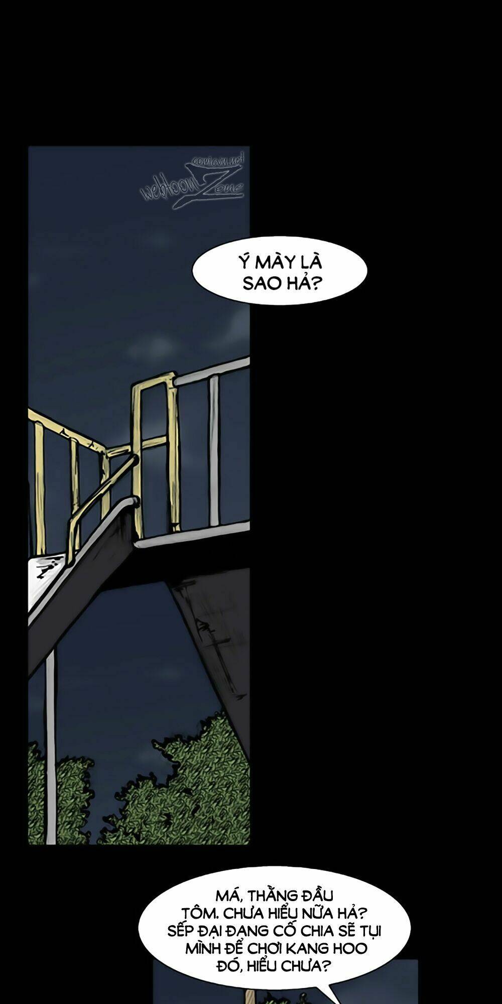 dokgo | độc cô chapter 63 2