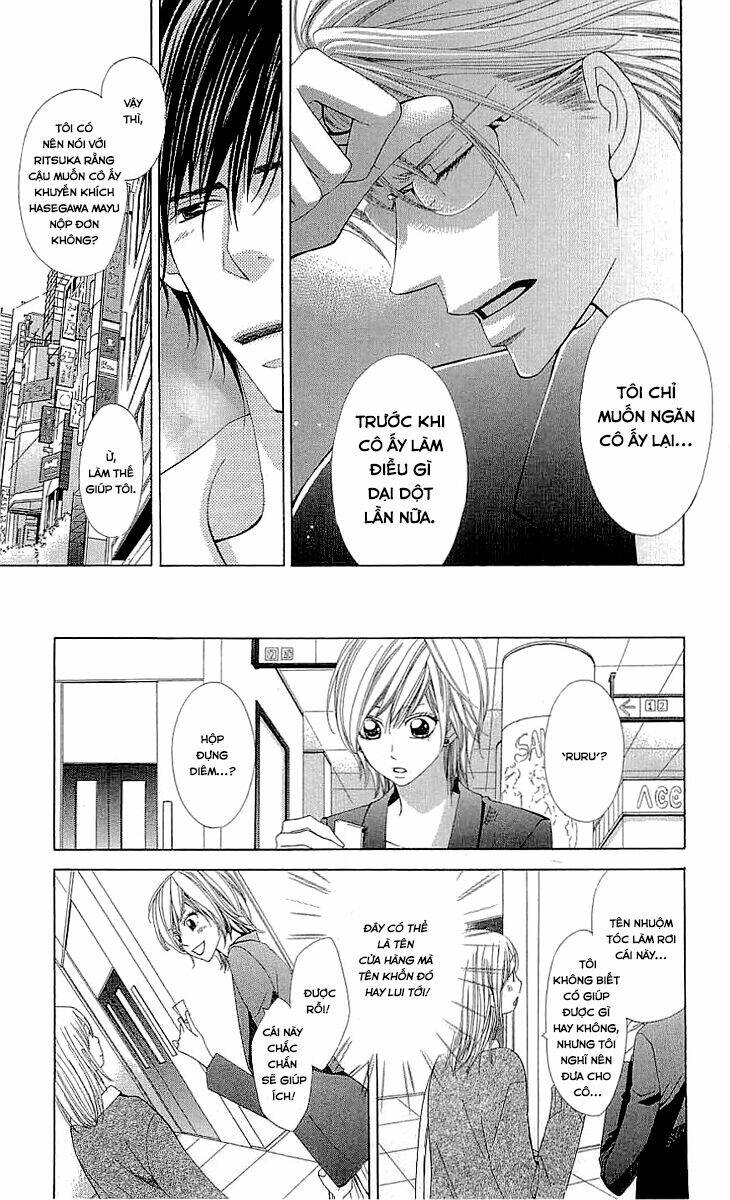 cosplay deka chapter 3.2 5