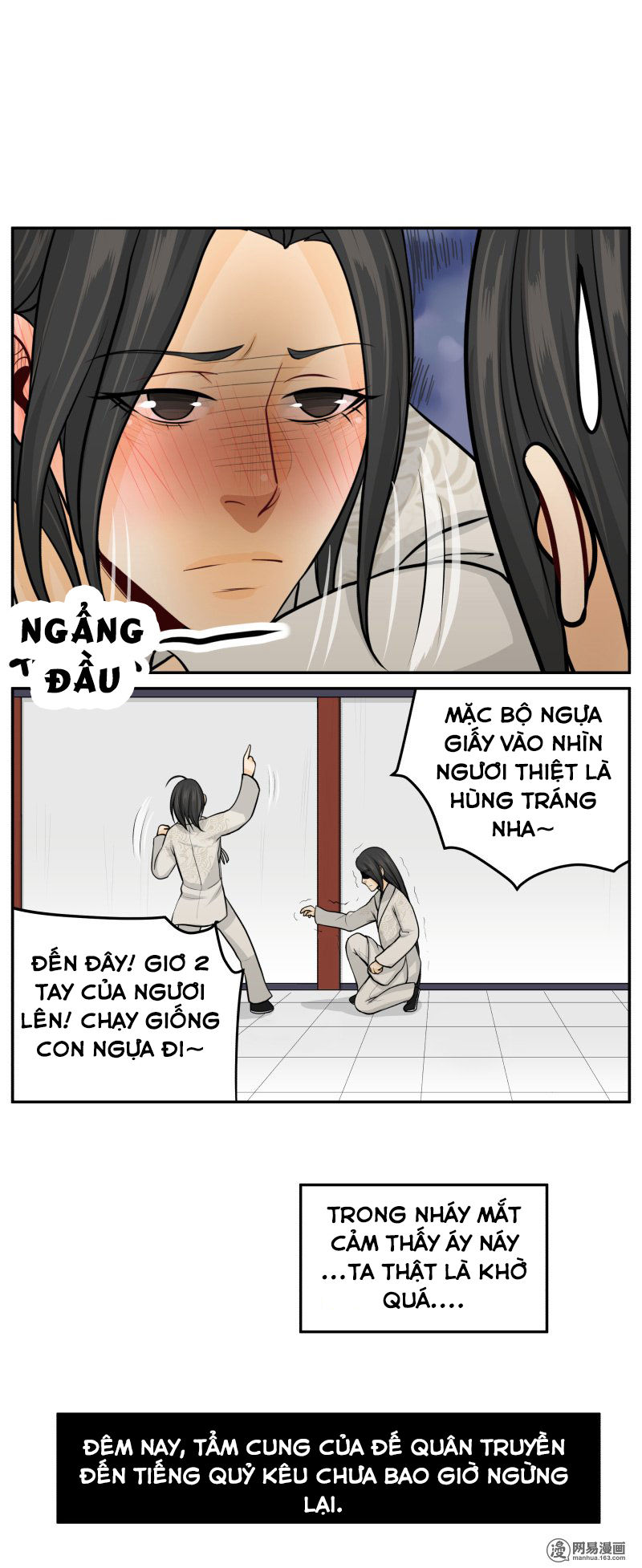 hoàng thượng đoạn tụ! đừng chạm vào ta chapter 106 8