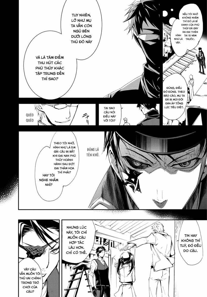 carnaval glare chapter 3 9