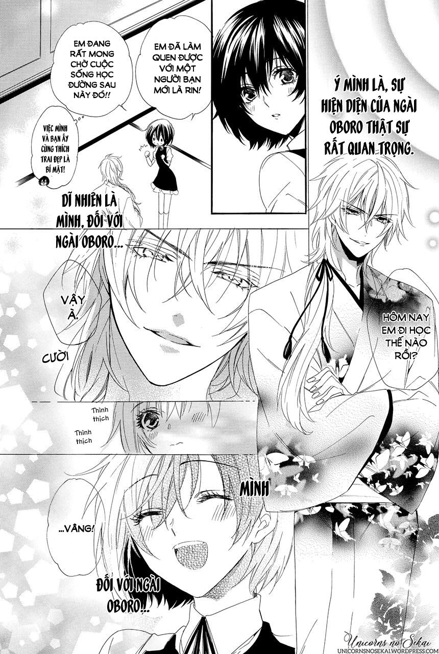 ayakashiou no hanayome chapter 2 27