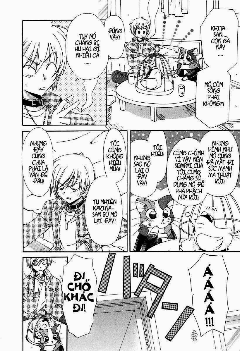 inukami chapter 15 22