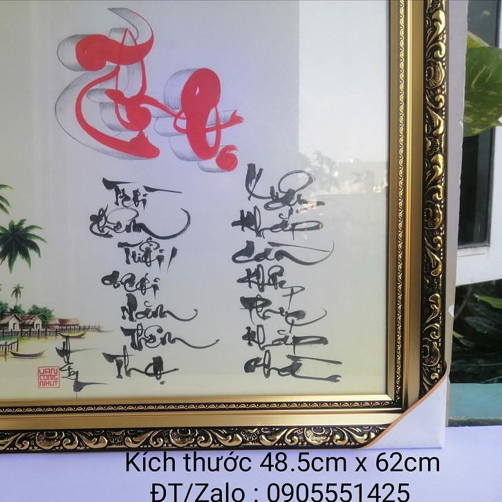Thư pháp chữ THỌ.Quà mừng thọ ông bà, mừng thọ cha mẹ. Quà tặng cha mẹ. Quà sinh nhật, mừng thọ.Tranh thư pháp mừng t