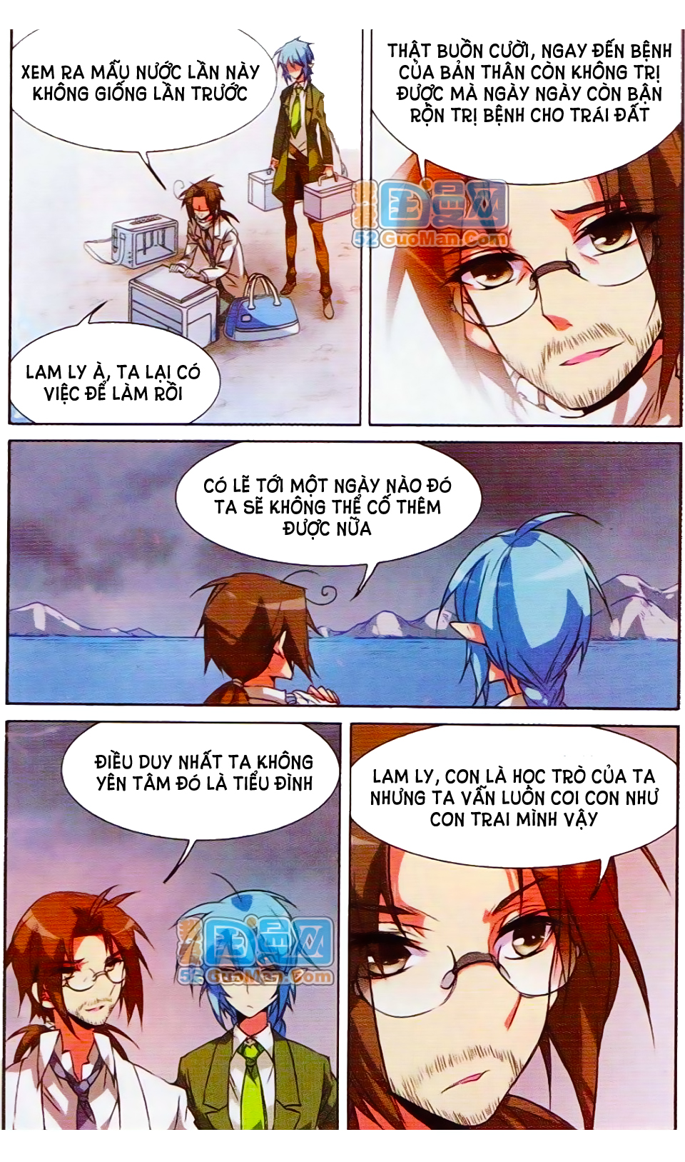 tam nhãn hao thiên lục chapter 71 5