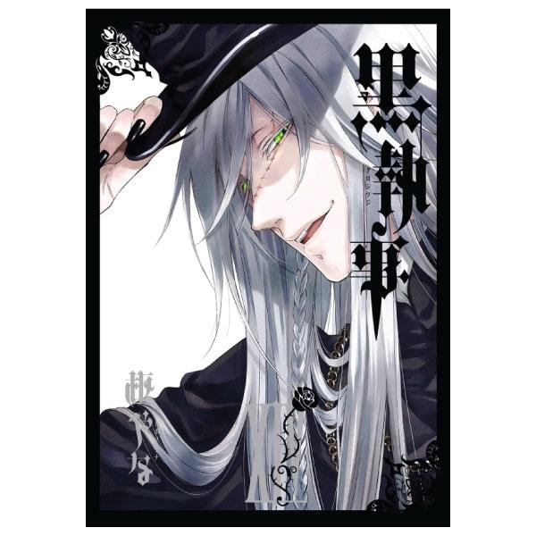 Kuro Shitsuji 14 - Black Butler 14 (Japanese Edition)