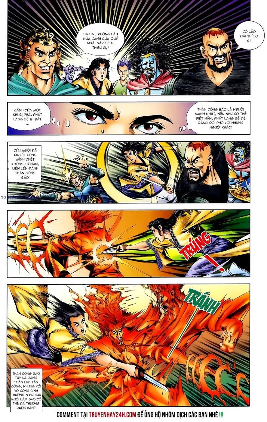 thiên tử truyền kỳ 1 - cơ phát khai chu bản chapter 99 24