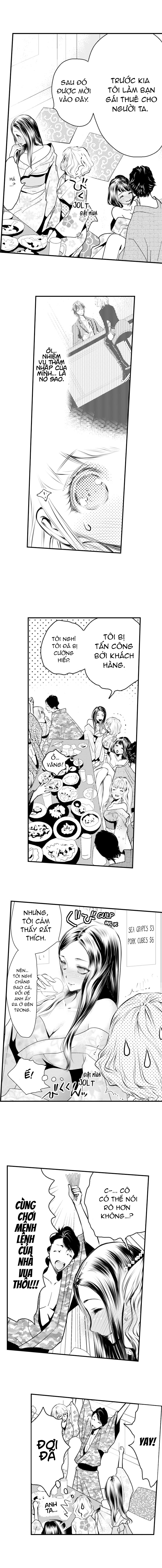 giây phút tận hưởng chapter 10 6