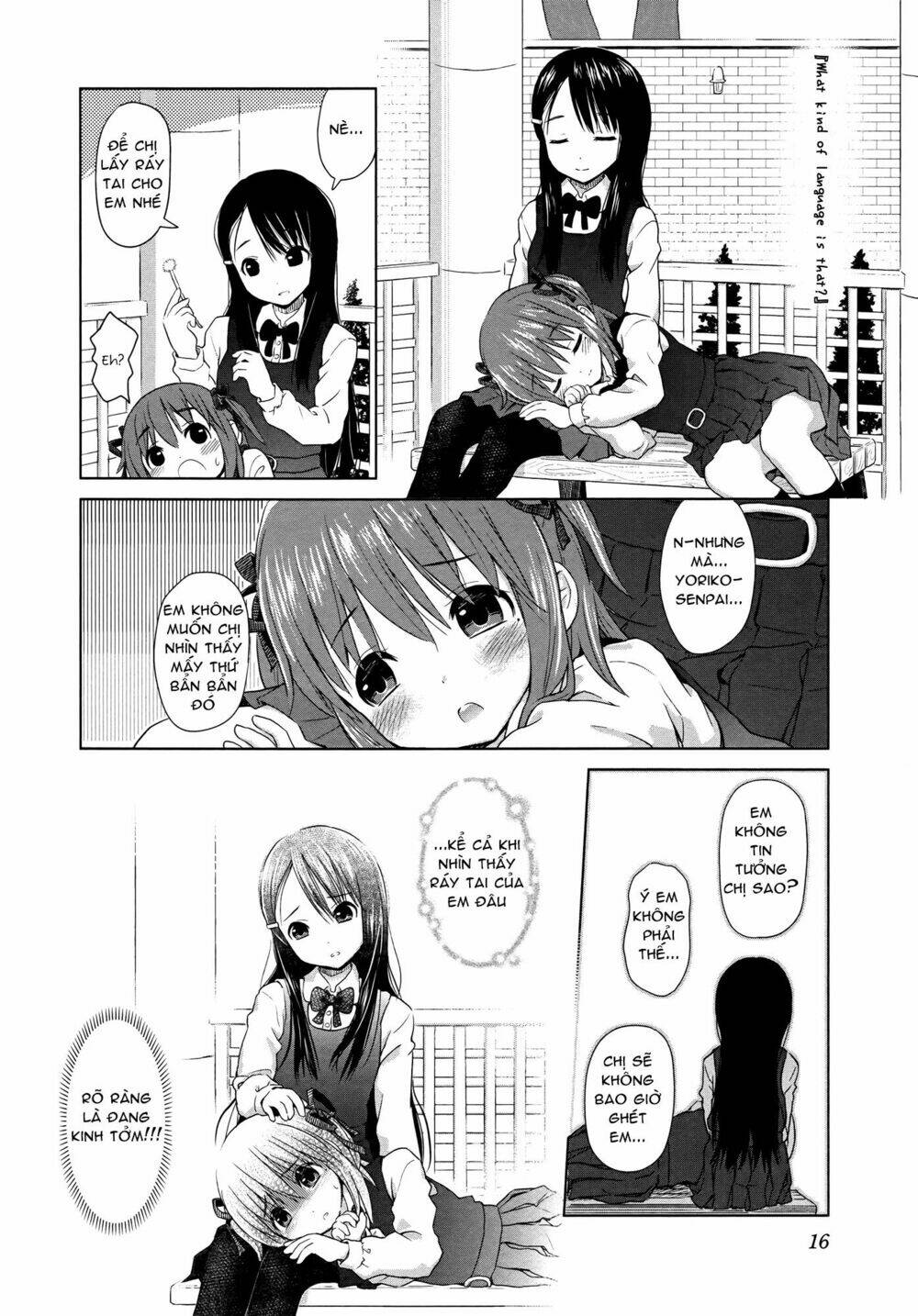 yuri mekuru hibi chapter 2 4