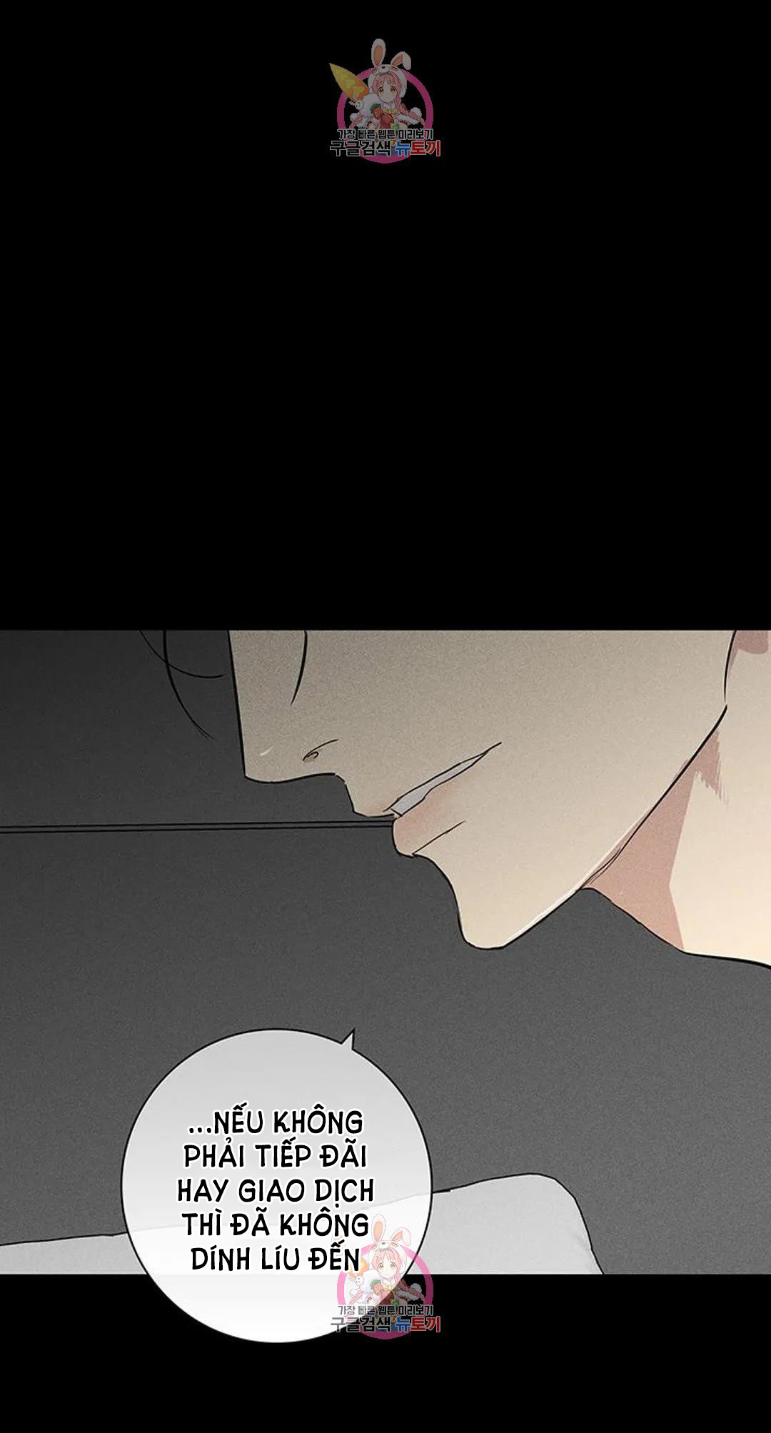 Đánh Mất Tình Yêu chapter 54.1 - Trang 55