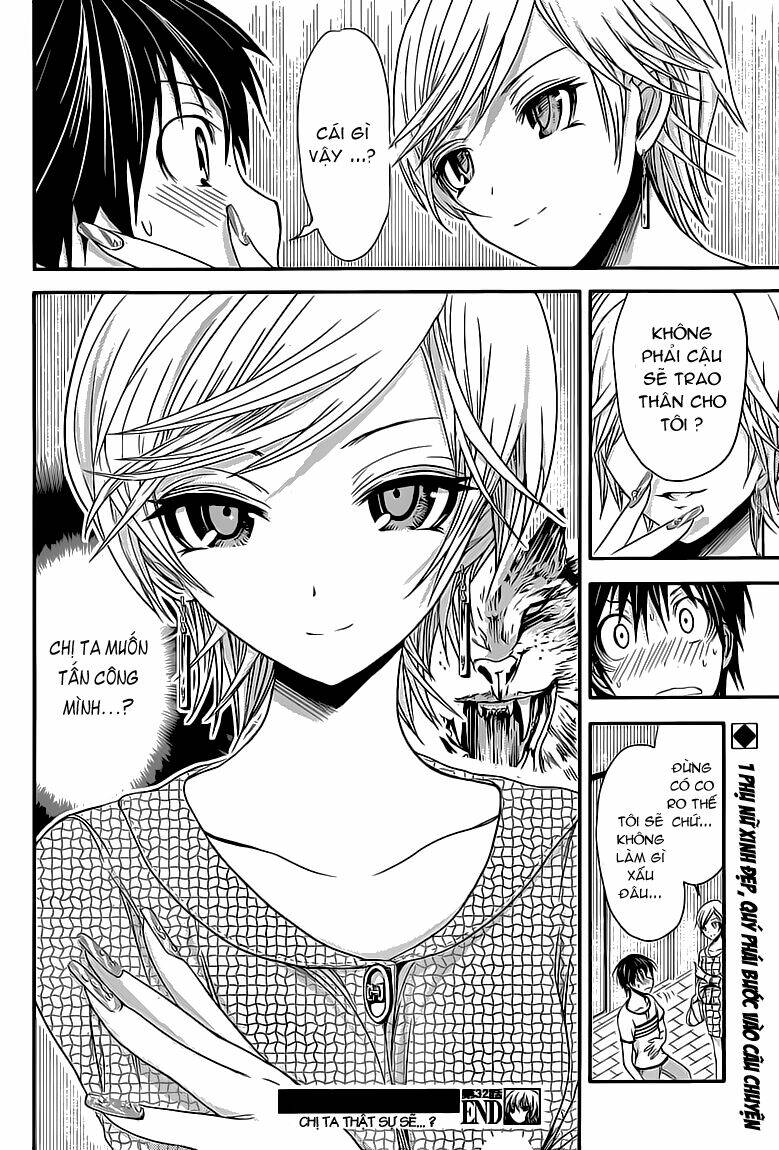 minamoto-kun monogatari chapter 32 11