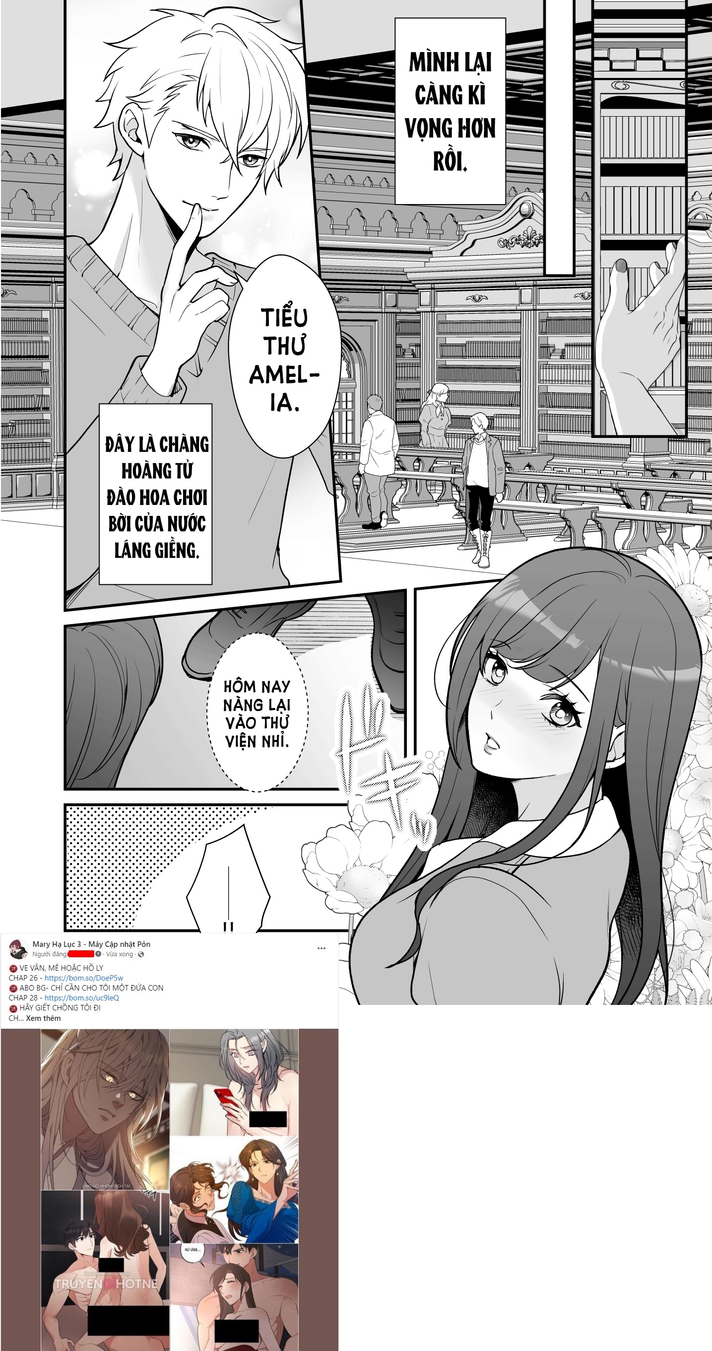 [21+] chuyển sinh thành nữ phụ phản diện lẽ nào tôi vào nhầm ải harem chapter 2.2 4