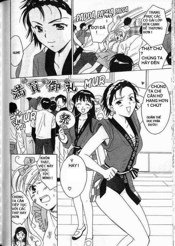 joshikousei chapter 8 13